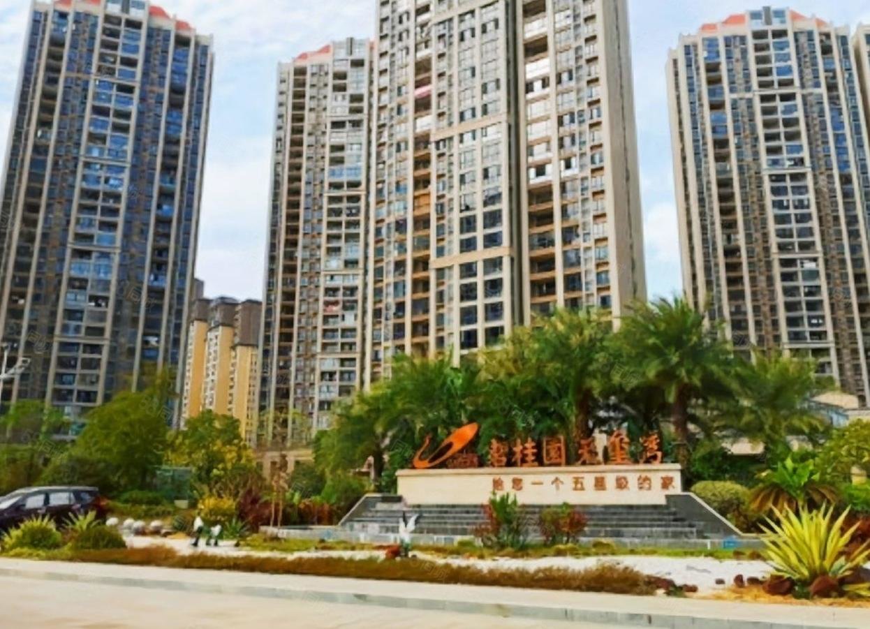 东海湾碧桂园天玺湾家门口就二实小精装通透大4房双主卧
