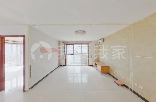 苹果派2室1厅81.94㎡399万二手房图片