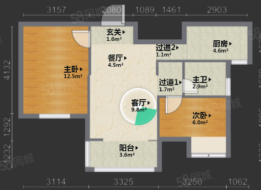 龙翔御庭2室2厅1卫60㎡南北90万