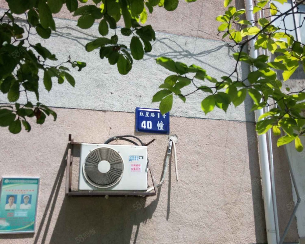【省委大院, 省委大院小区详情,房价走势,房源,业主论坛】- 合肥58