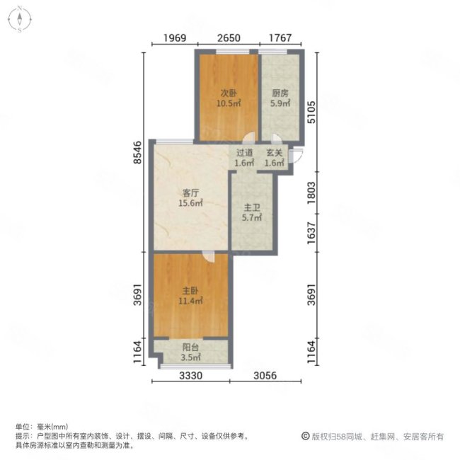 正商东方港湾2室2厅1卫88㎡南156万