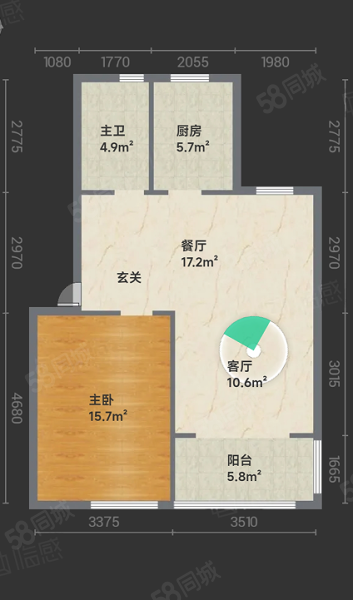 龙翔御庭1室2厅1卫63㎡南北93万