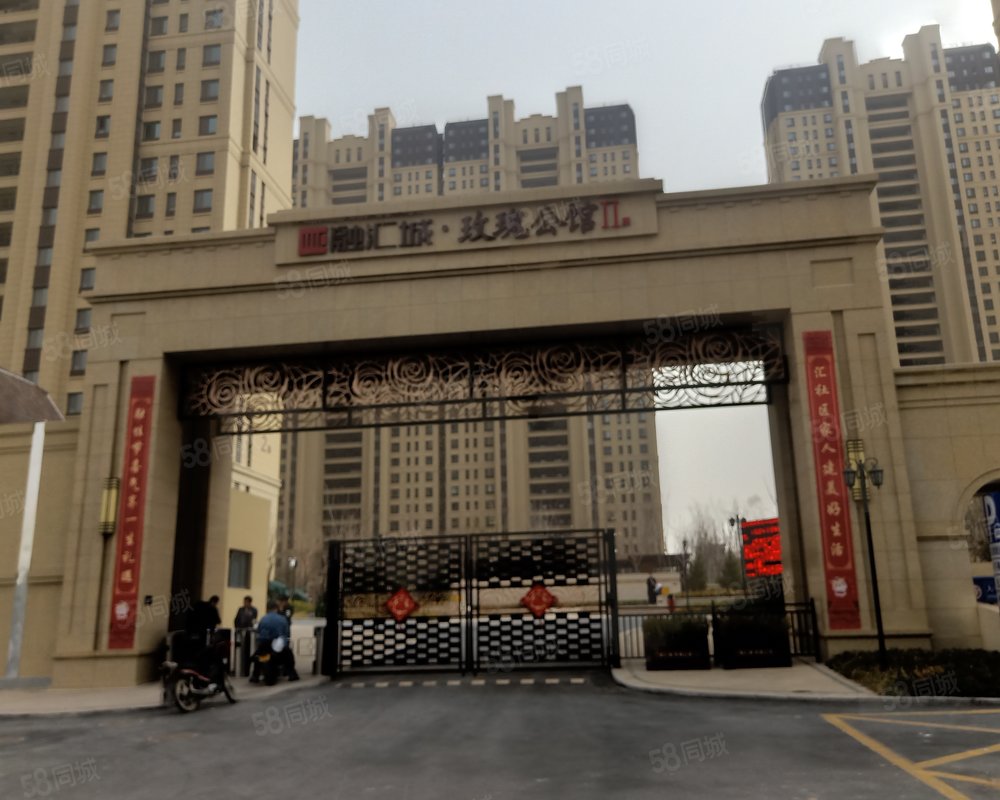 【融汇城玫瑰公馆(二期), 融汇城玫瑰公馆(二期)小区详情,房价走势