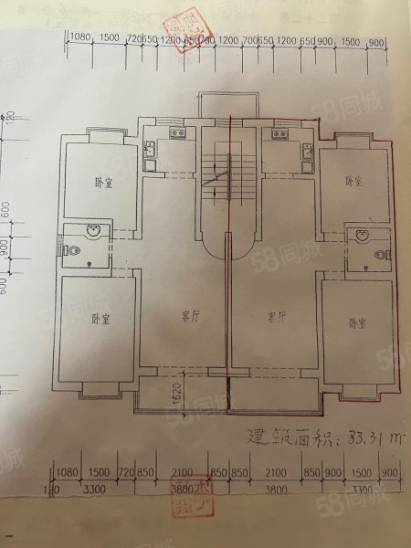 广安社区湖畔嘉园2室2厅1卫92㎡南北42万