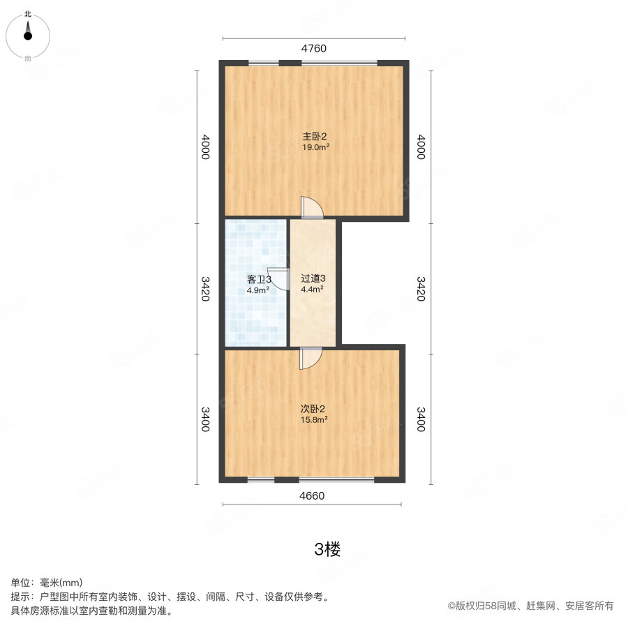 华润橡树湾仰润轩(别墅)4室2厅3卫149㎡南北215万