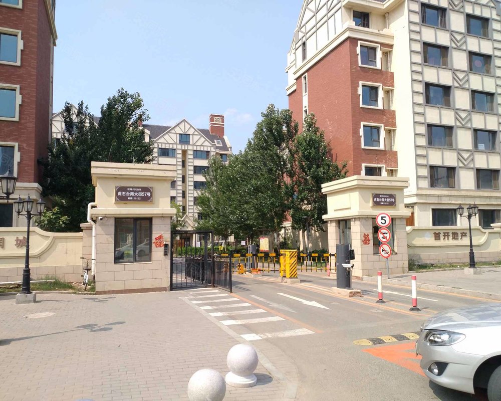 【首开国风润城, 首开国风润城小区详情,房价走势,房源,业主论坛】