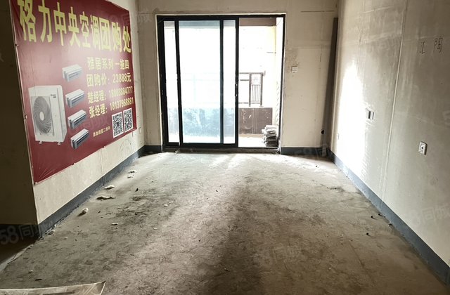 蓝光钰泷府3室2厅96.52㎡83万二手房图片