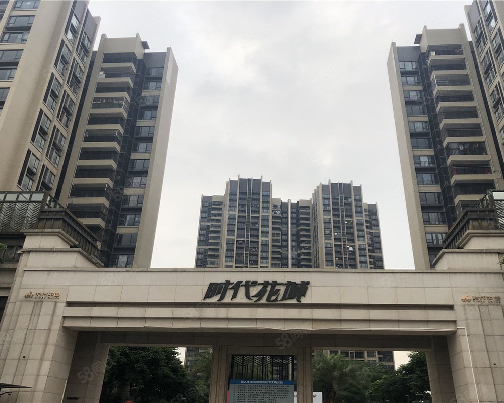 【时代花城一期, 时代花城一期小区详情,房价走势,房源,业主论坛】