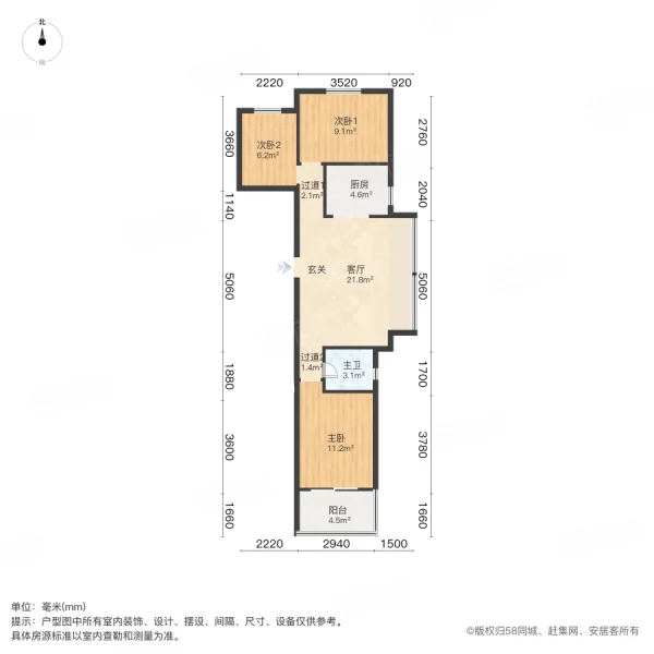 水岸花城桂熙里3室1厅1卫83㎡南79万