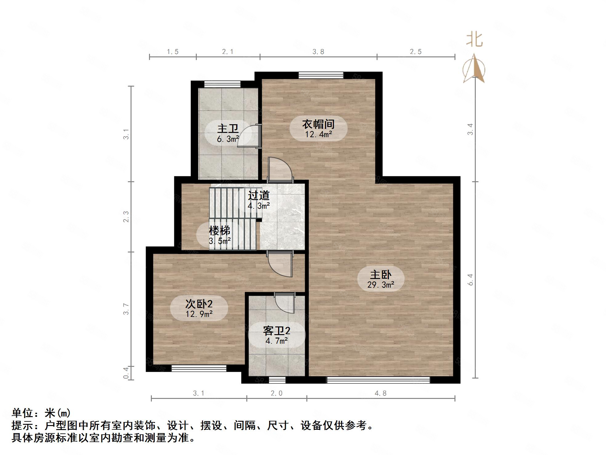 碧桂园凤凰城(东区别墅)5室2厅4卫239.53㎡南345万