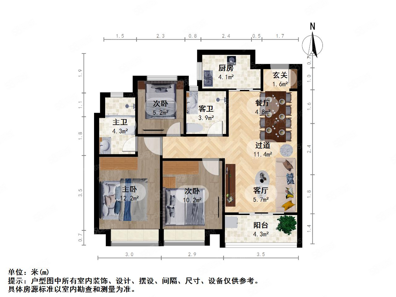 【10图】临平崇贤金航府3室2厅,祥生绿都京杭府(公寓住宅)-杭州58同城