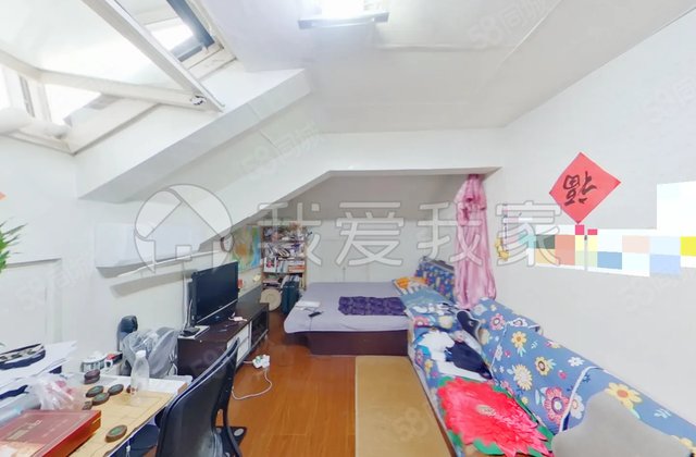 安宁里(南区)2室1厅71.18㎡240万二手房图片