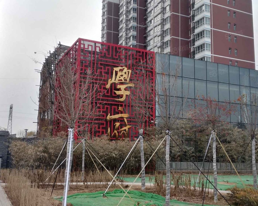 【华舜学府, 华舜学府小区详情,房价走势,房源,业主论坛】- 保定58