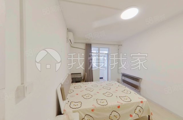 工体北里2室1厅50.81㎡350万二手房图片