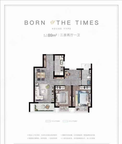 新兴锦绣苑3室2厅2卫145㎡南132万