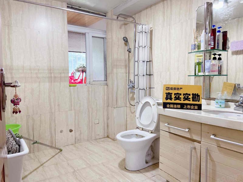 雅仕居3室2厅2卫124.8㎡南北52万