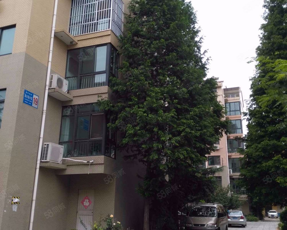 【丽水苑(招远), 丽水苑(招远)小区详情,房价走势