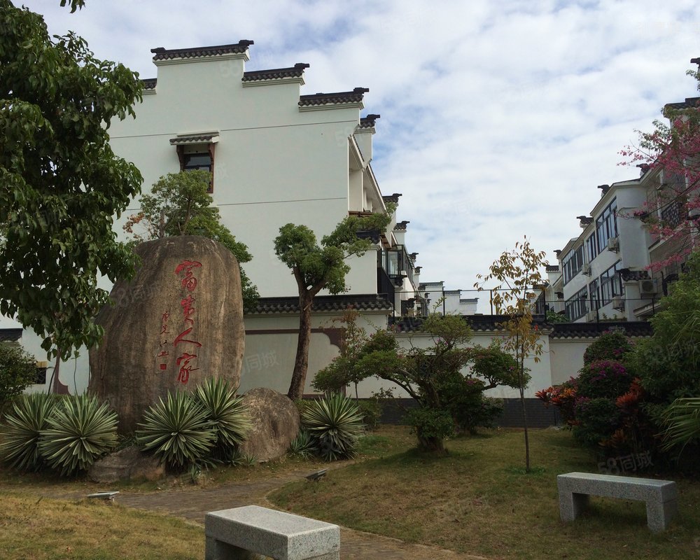 【富贵门花园, 富贵门花园小区详情,房价走势,房源,业主论坛】- 厦门