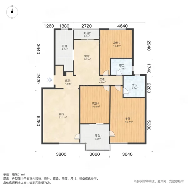 东湖大郡二期3室2厅2卫135.72㎡南北500万