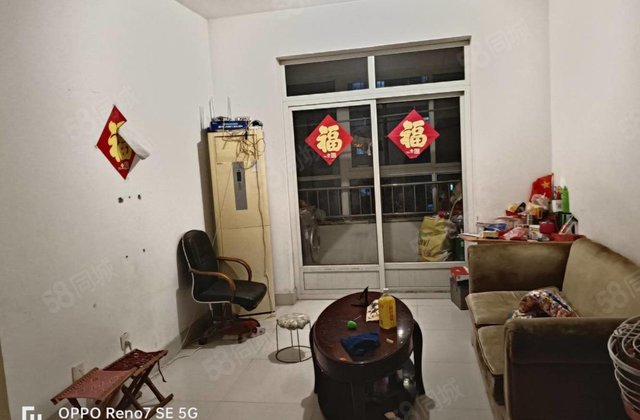 南湖新城两室一厅朝阳户型，15楼报价34万可谈，带储证满两年