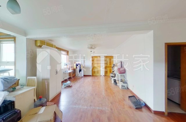 新华联家园(南区)3室1厅116.57㎡398万二手房图片