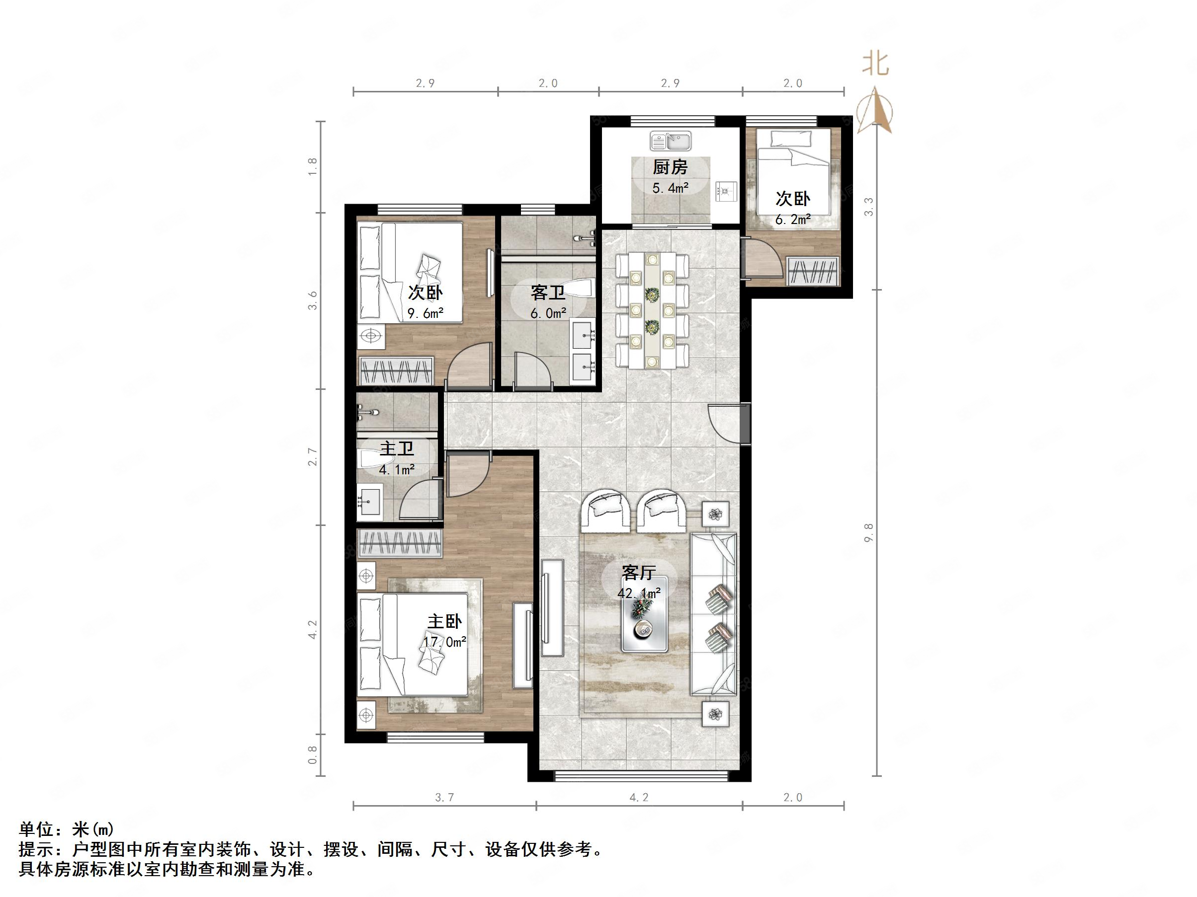 历城绿城玉兰花园二期诚园3室2厅2卫121㎡南北388万