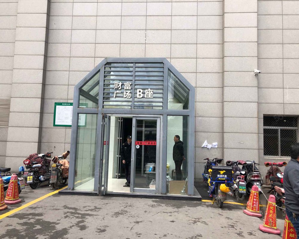 【财富广场, 财富广场小区详情,房价走势,房源,业主论坛】- 淄博58