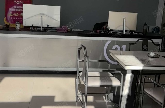 颐和山水人家5室2厅297㎡108万二手房图片