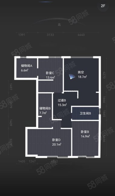 乐湾国际山语湖花园4室2厅3卫161㎡东北118万