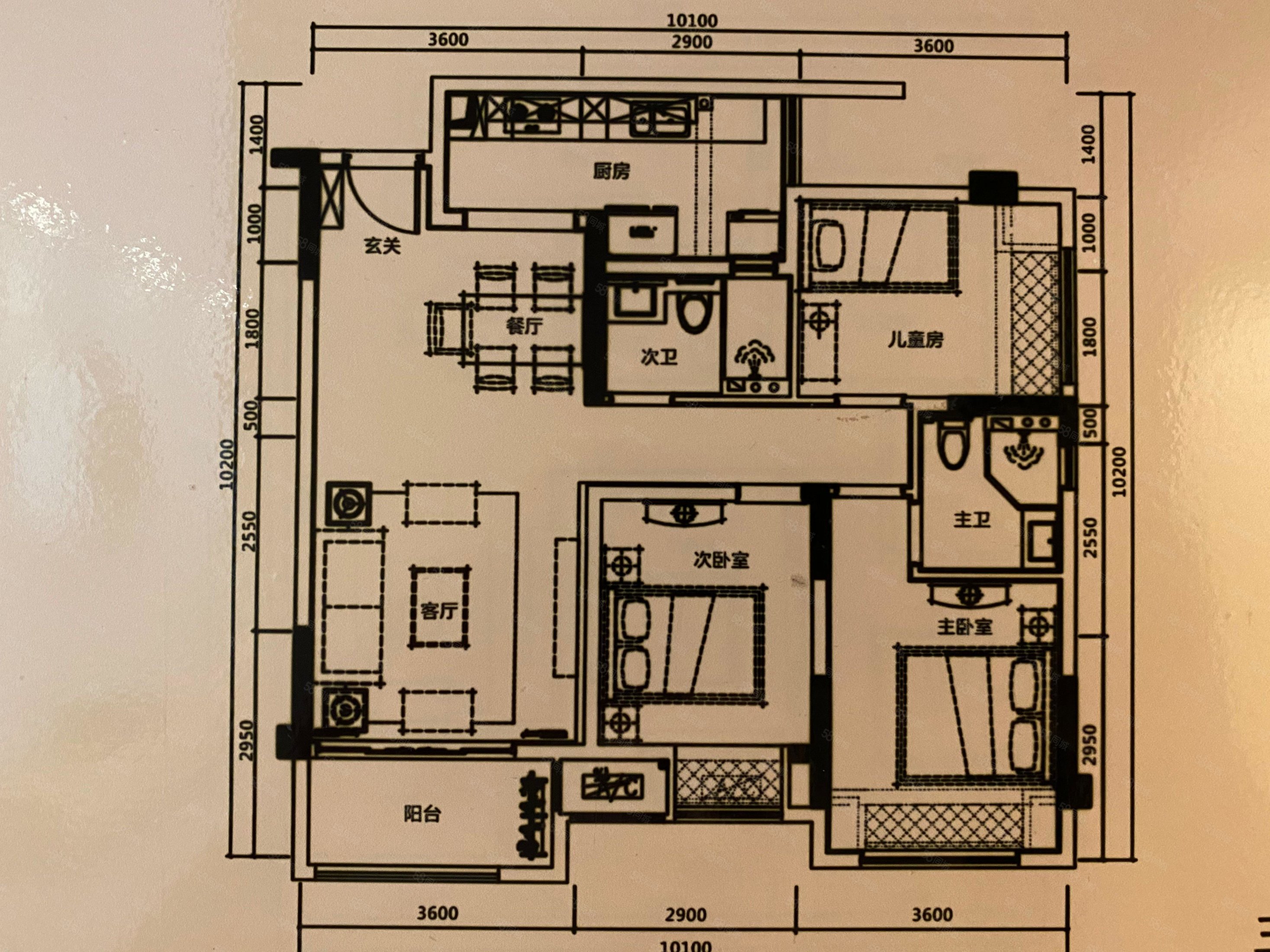 瀚学融府3室2厅2卫88.34㎡南北93万