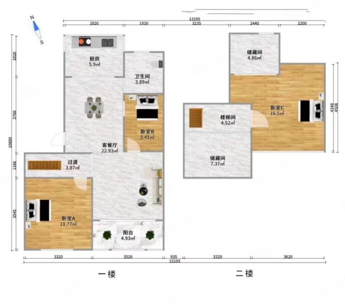 建设公寓3室2厅1卫74.39㎡南北498万