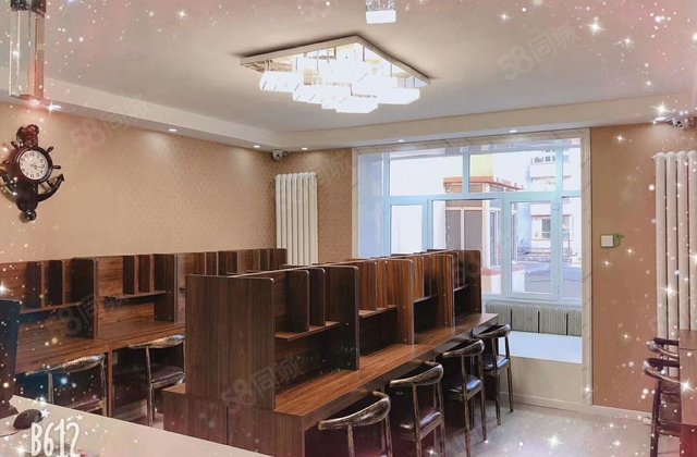 粮库社区2室1厅67.77㎡22万二手房图片