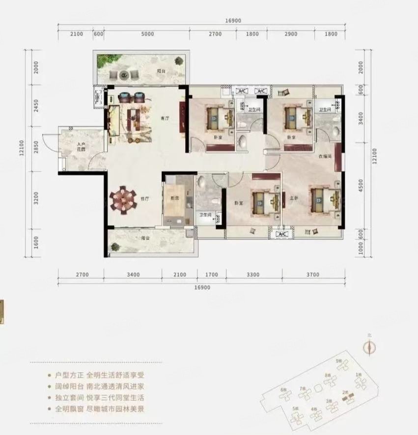 正升华府4室2厅3卫151㎡南北126万