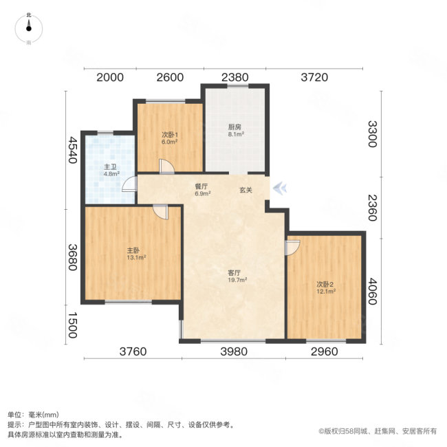 天房美棠栖塘佳苑3室1厅1卫97㎡南344.9万