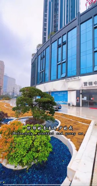 尚品国际1室1厅1卫46.39㎡东27万