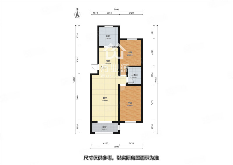 鸿正绿色家园2室1厅1卫107㎡南北178万