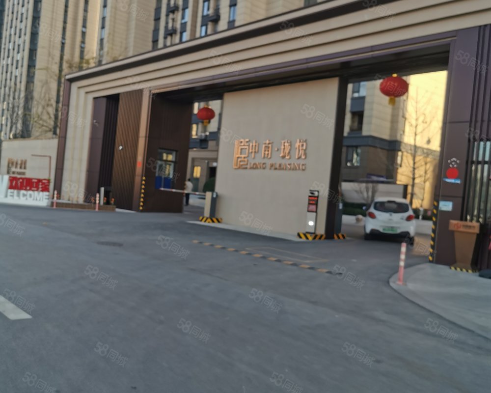 中南珑悦公寓住宅