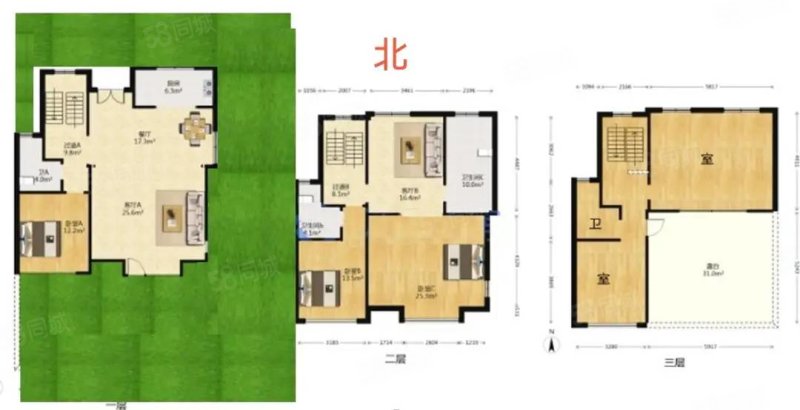 鲁商国际社区5室3厅3卫238㎡南380万