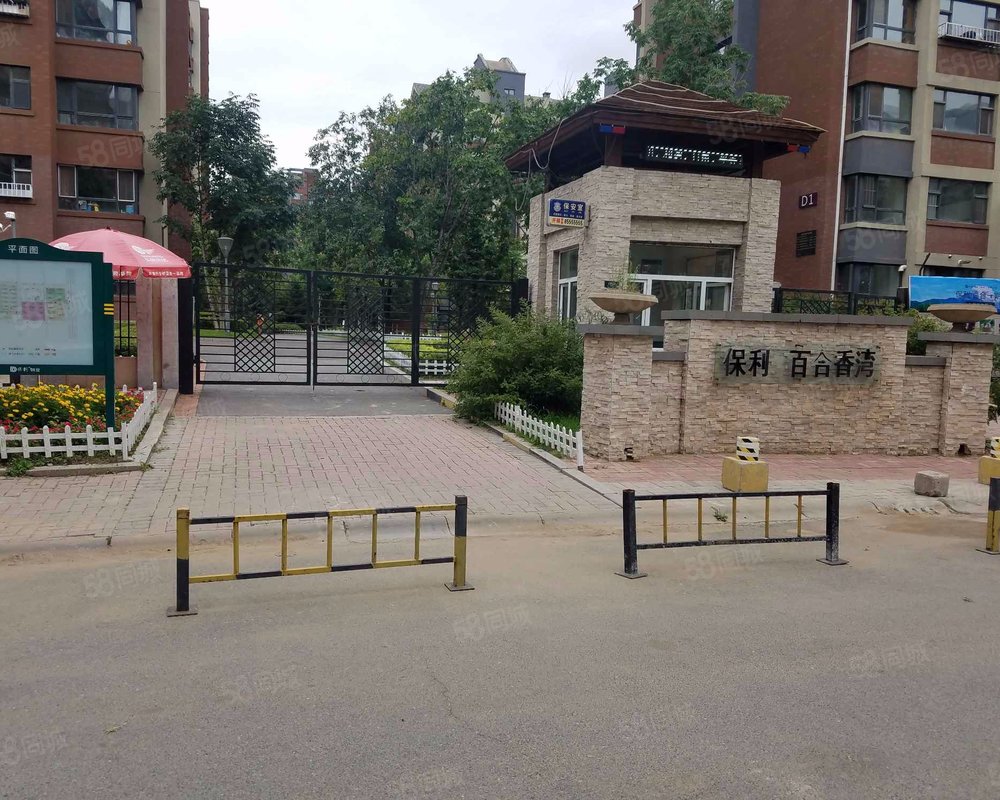 【保利百合香湾(d区), 保利百合香湾(d区)小区详情,房价走势,房源