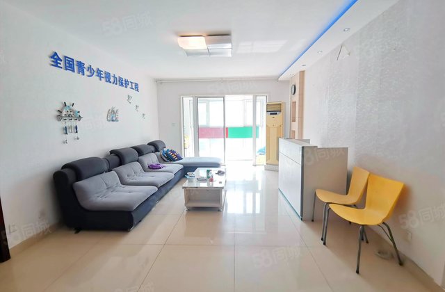 阳光100国际新城(G区)3室2厅151.64㎡149万二手房图片