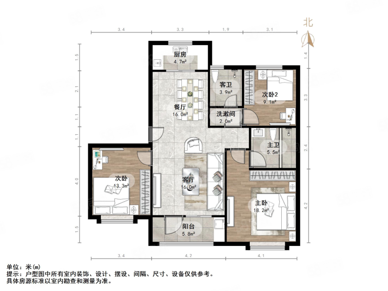 华润置地公元九里3室2厅1卫115㎡南北195万