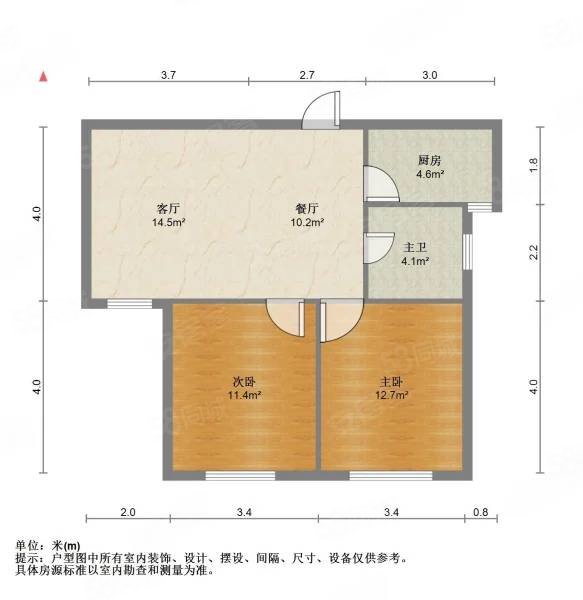 毛岸新苑2室1厅1卫84㎡南北96万