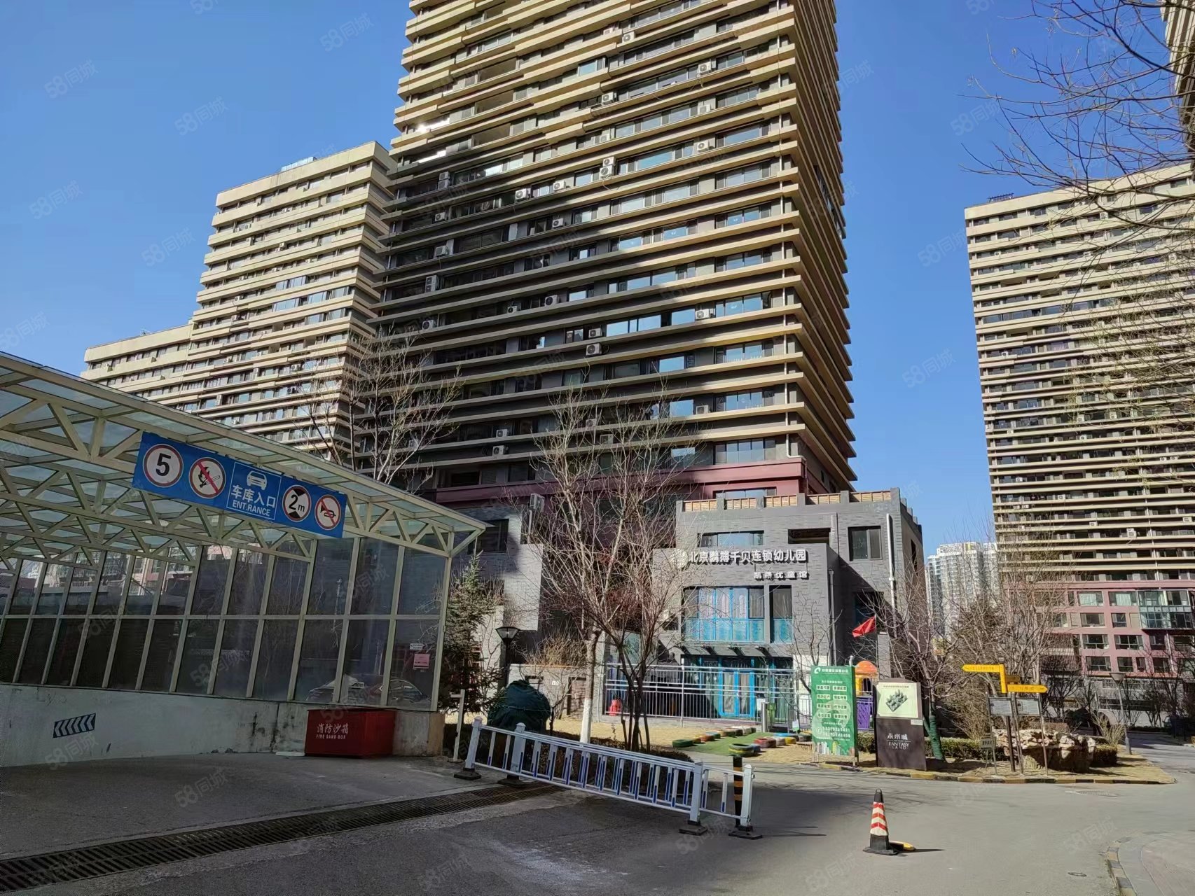 【10图】开发区未来城紫御台221平毛坯高层210万,未来城紫御台-承德58