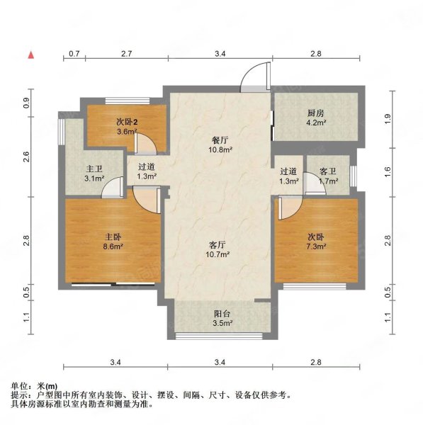 合景誉峰3室2厅2卫95.93㎡东160万