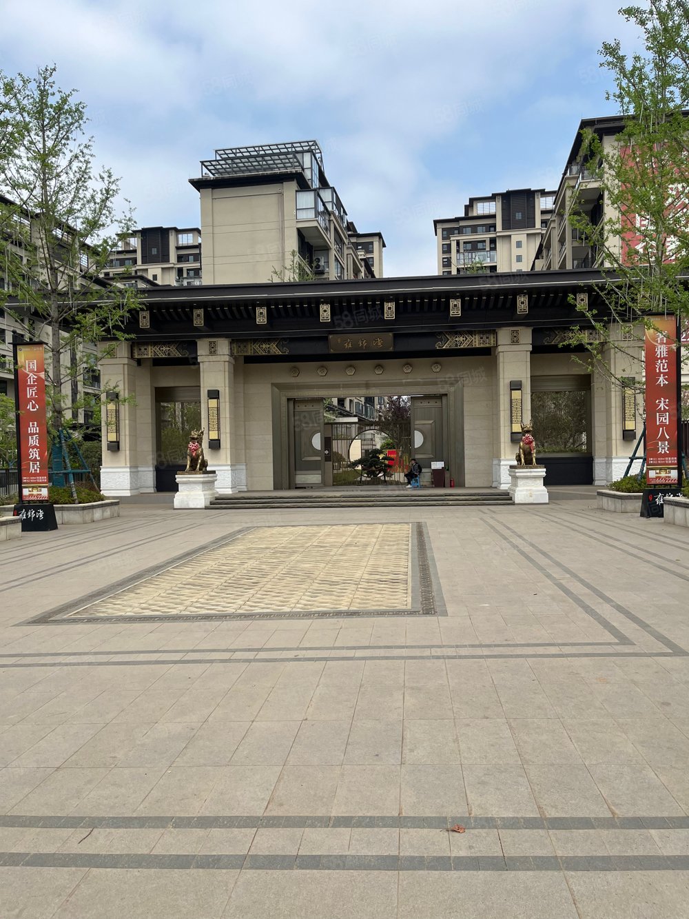 508万137平带车位雍锦湾民航四小视野无遮挡证在手可按揭