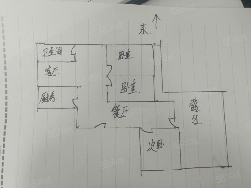 绿城桂花园3室2厅1卫115.29㎡南北320万