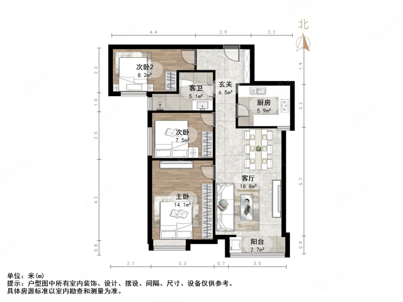 万科麓山小区3室2厅1卫96㎡南226万