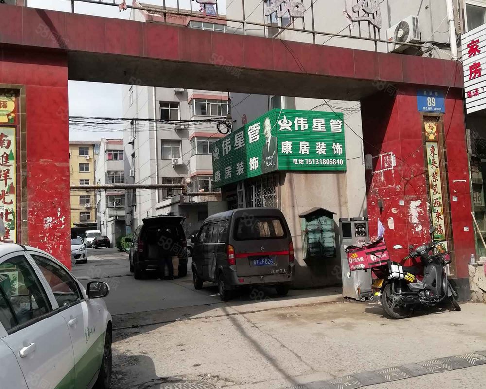 【康居嘉园, 康居嘉园小区详情,房价走势,房源,业主论坛】- 衡水58