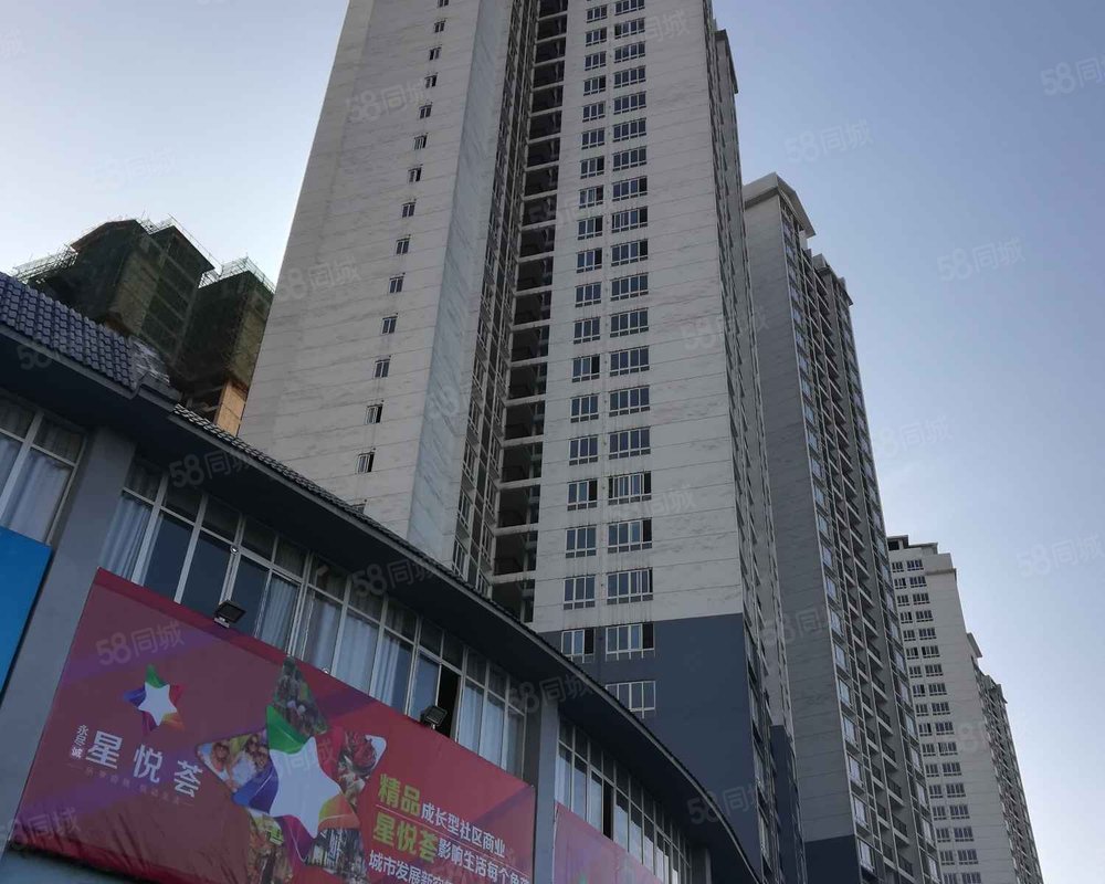 【阳明苑, 阳明苑小区详情,房价走势,房源,业主论坛】- 贵阳58同城