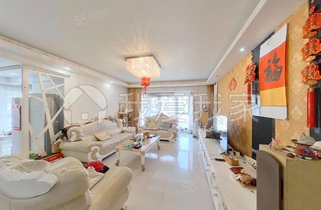 玺萌公馆3室2厅162.58㎡1020万二手房图片